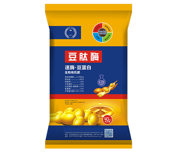 丝瓜app官方下载化肥产品四
